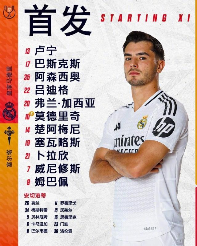 1737072118237092325.jpg 004cWfYKgy1hxn669ahbzj60u011iwth02.jpg