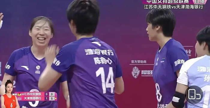 pp电子官网-四强难平众怒！天津女排的这个赛季，早已输在成绩之外|李盈莹|王媛媛|球迷|球队|球员_新浪体育_新浪新闻